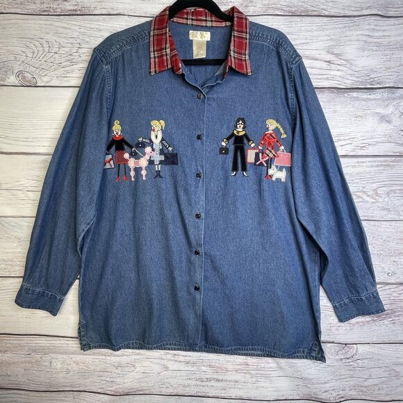 Vintage 90s‎ Y2K Top Size XL Novelty Applique Shopping Mall Poodle BOHO - Picture 1 of 12